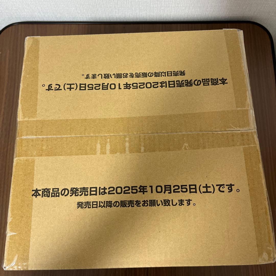 ガンダムカードゲーム　Dual impact 1カートン　新品未開封