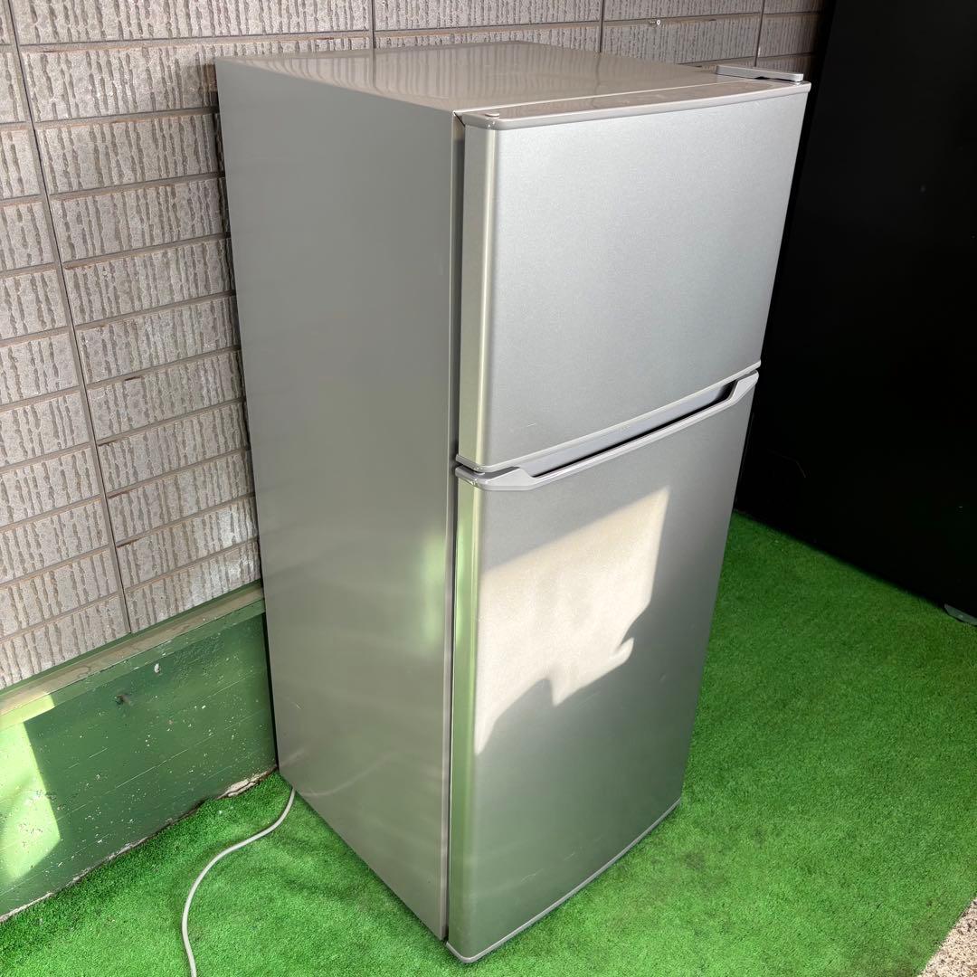 2021年製 130L 冷蔵庫 一人暮らし 訳あり 激安【地域限定配送無料】