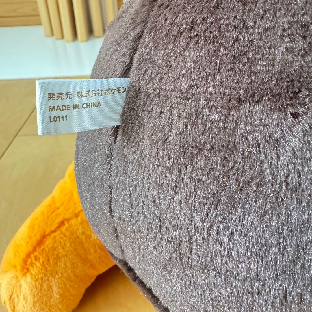 ポケモンセンター限定　ぬいぐるみ　初夢　ポカブ