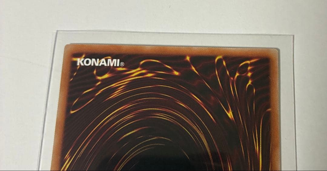 遊戯王　封印されしエクゾディア　シークレットレア　WCS2025 ロゴ