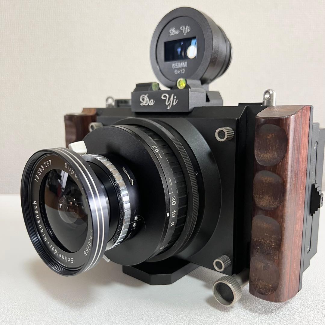 Da Yi 6x12 スーパーアンギュロン 65/5.6中判フィルムカメラ 一式