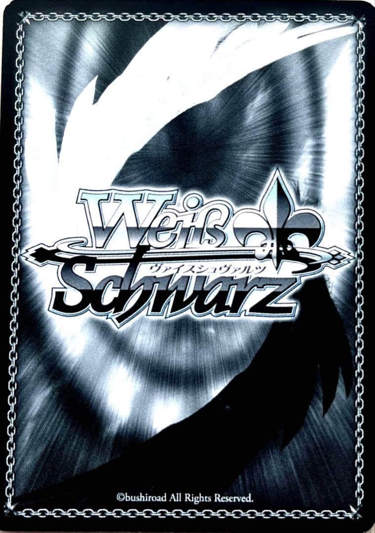 ヴァイスシュヴァルツ ヴァイス Angel Beats! 立華かなで SP