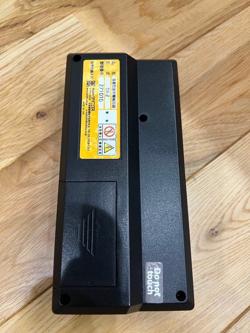 SCINICS ガイガーカウンター DX-2