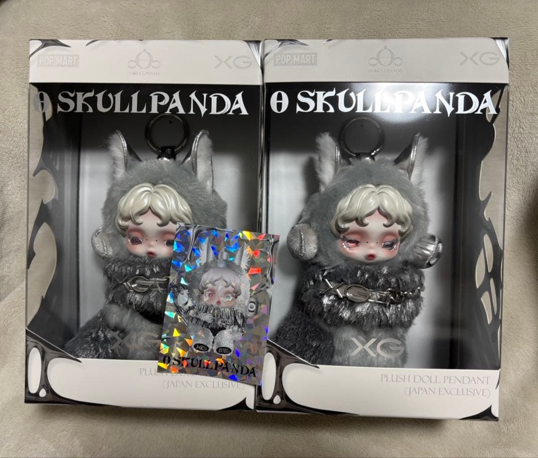 【日本限定】スカルパンダ XG ＆ ホロカード ＆ 他フィギュア 袋付き