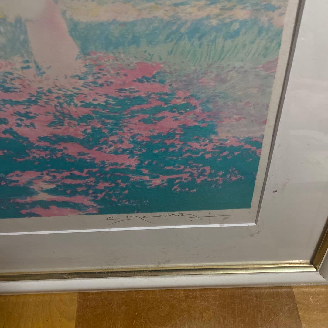 マヌキャン「会話」