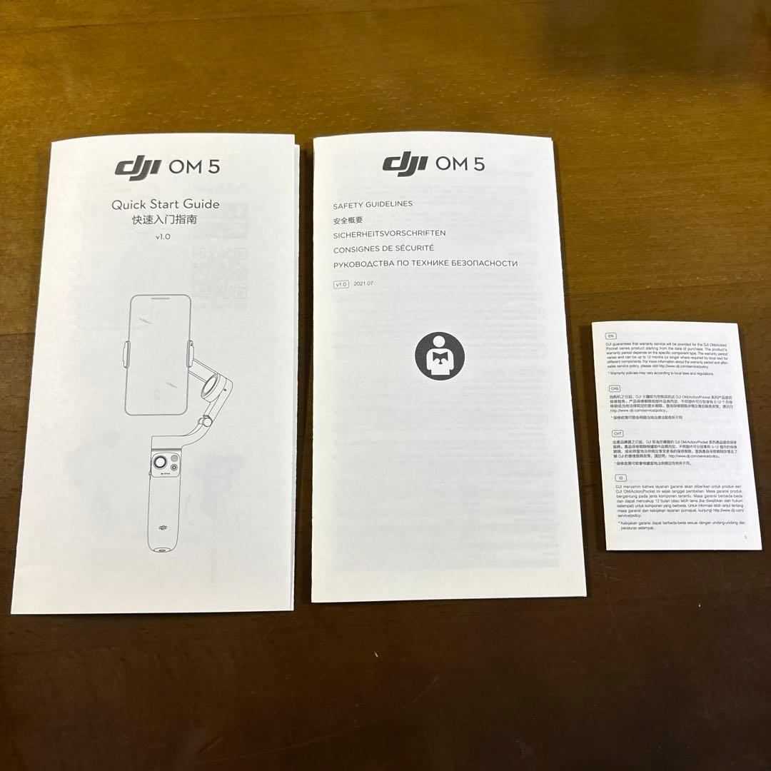 【美品】dji OM5 ピンク