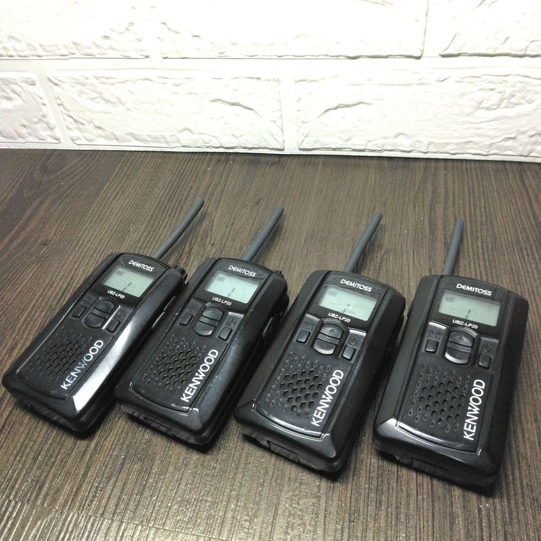KENWOOD★UBZ-LP20 特定小電力トランシーバー