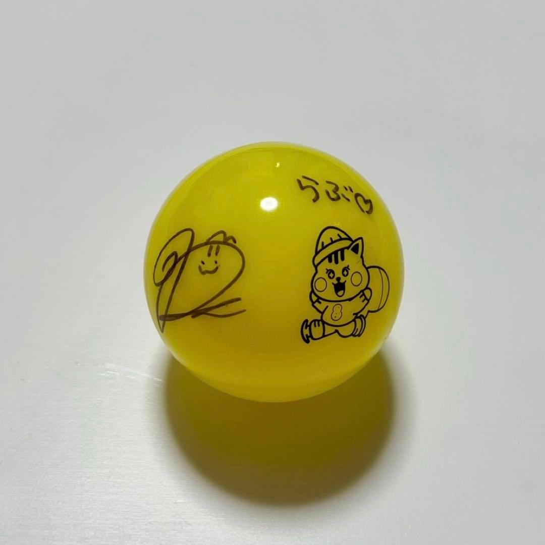 NiziU RIKU サインボール AWAKE