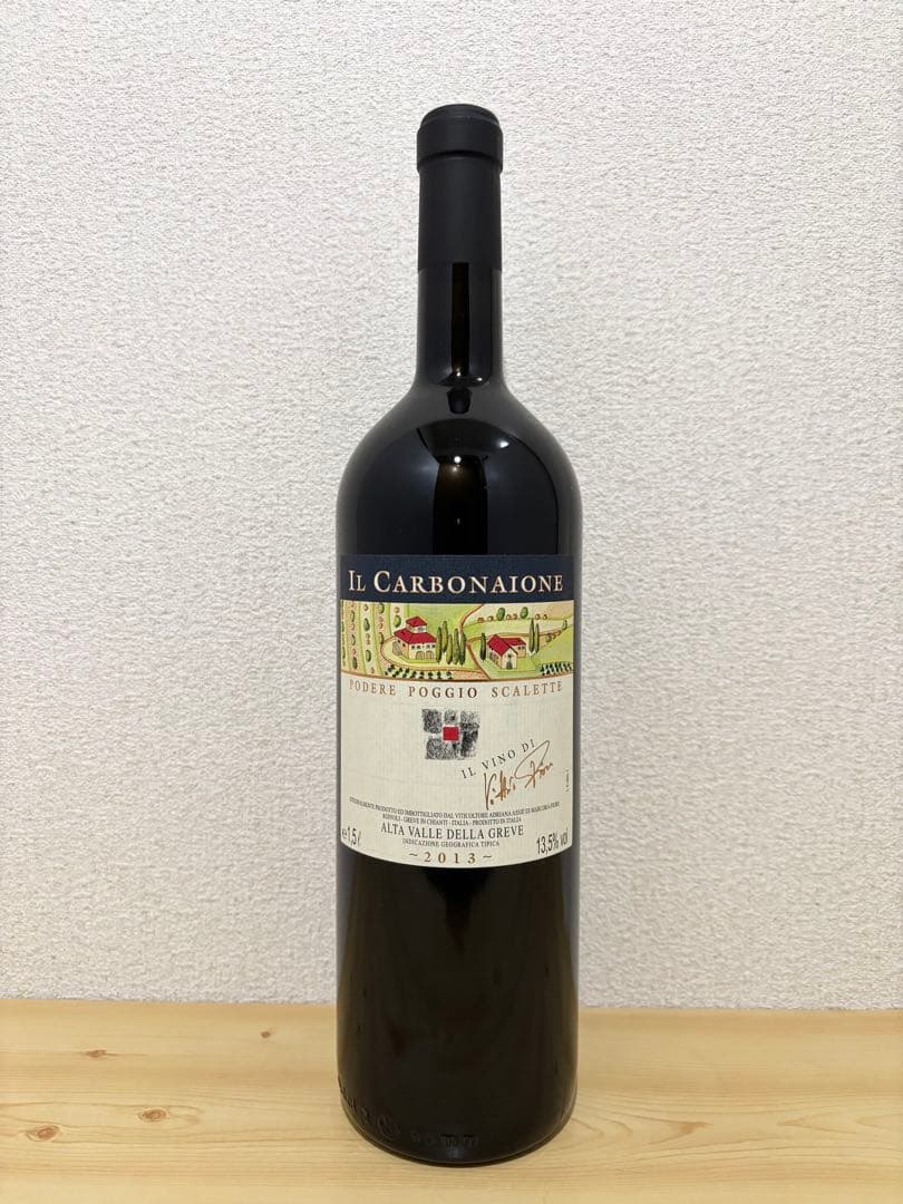 イル カルボナイオーネ2013 1500ml 木箱付き