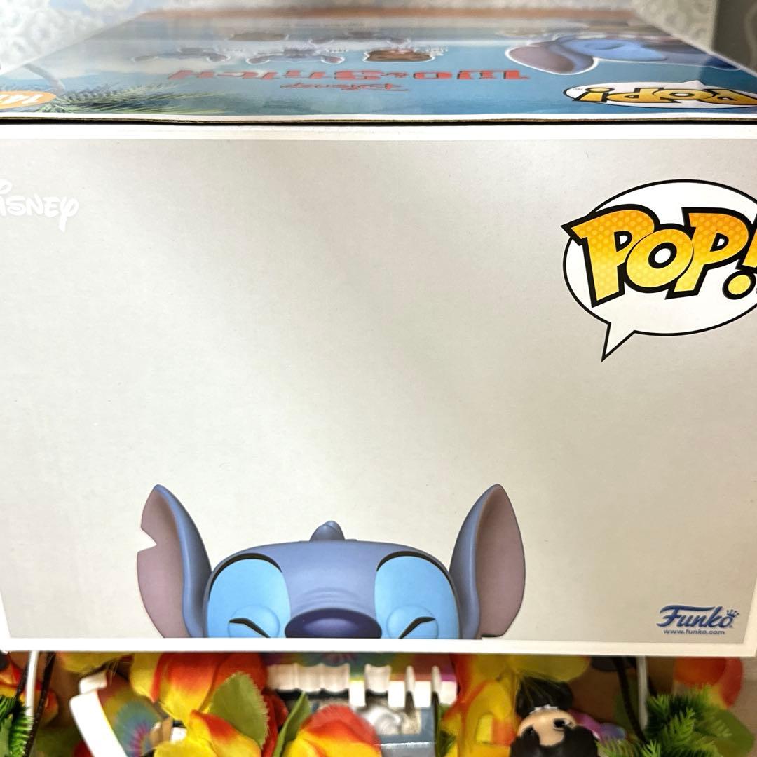 Funko pop! Stitch with Ukulele 10”