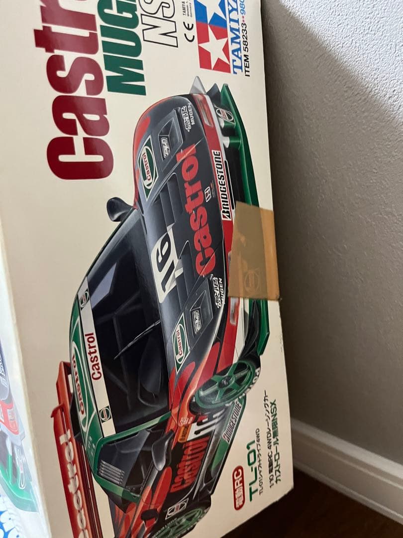Tamiyaカストロール無限NSX 1/10 RCカーキット