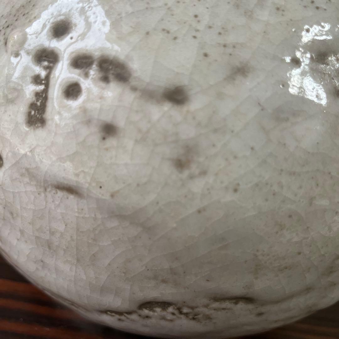 希少　アンティーク壺　骨董　茶道具　花瓶、生花