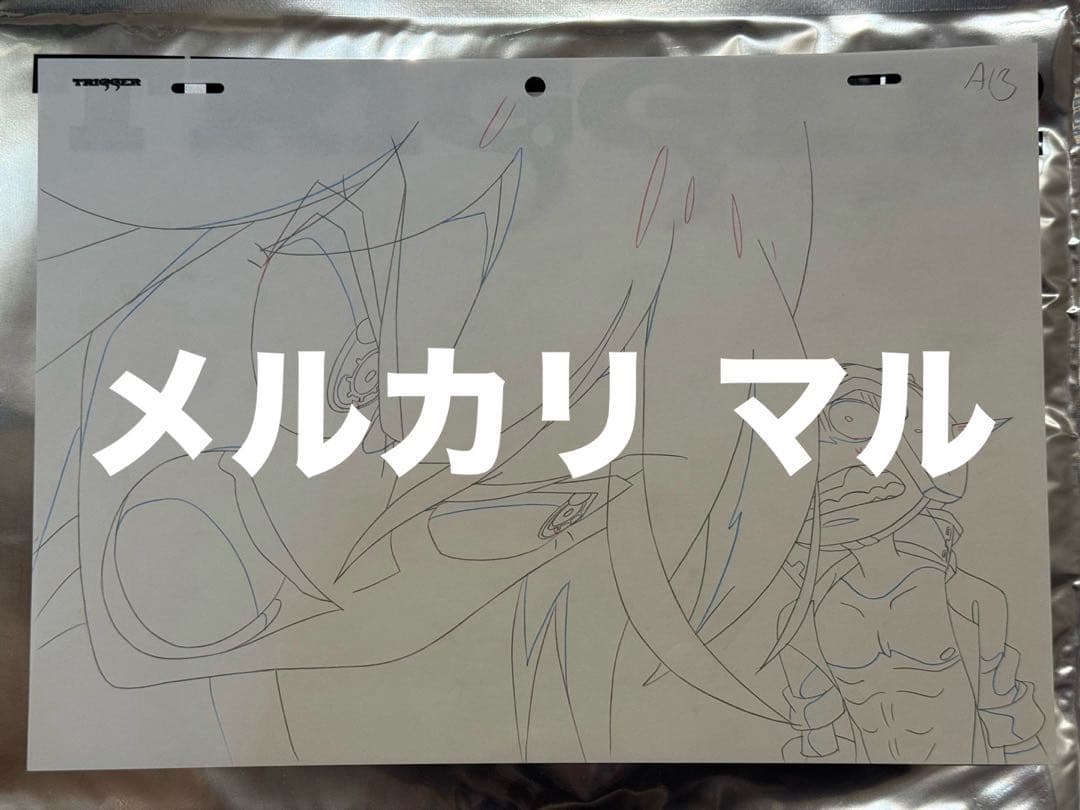 キルラキル 生動画パッケージ RAW IN-BETWEEN③