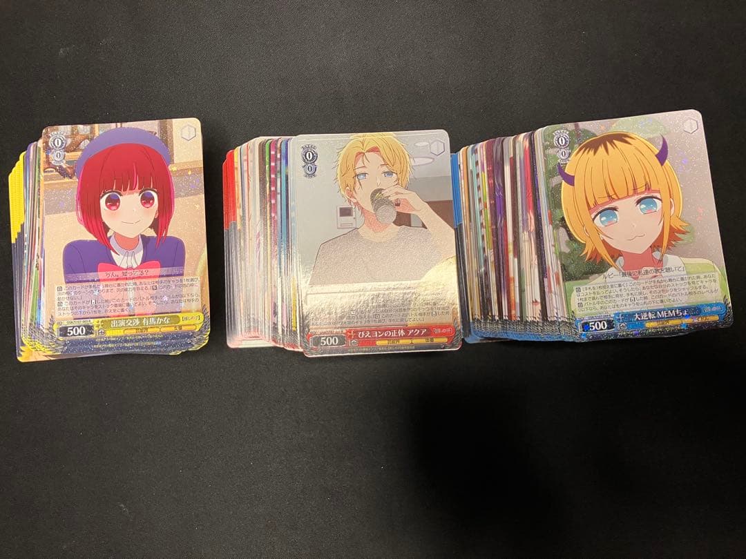 ふ*と様 推しの子 1弾 2弾 RR以下4コン +TD4コン おまけPR