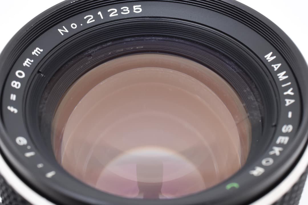 マミヤ Mamiya 中判 レンズ Sekor C 80mm f1.9 1832