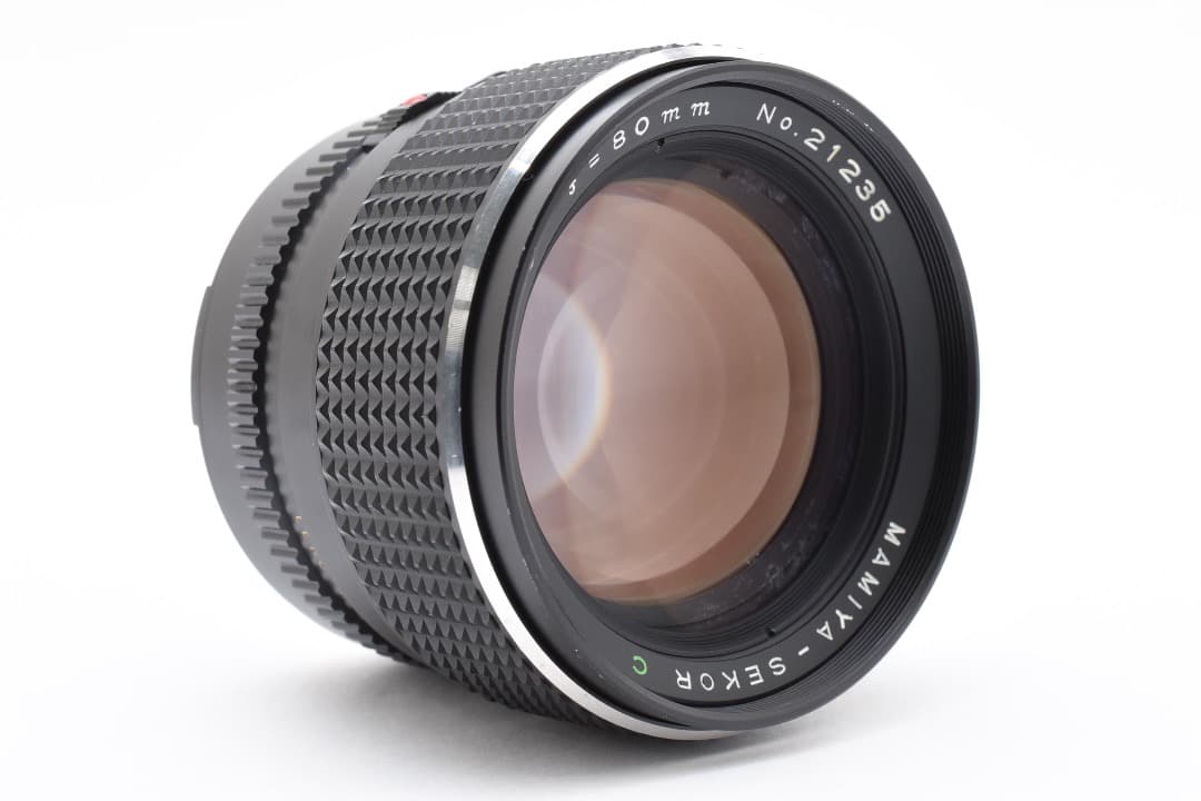 マミヤ Mamiya 中判 レンズ Sekor C 80mm f1.9 1832