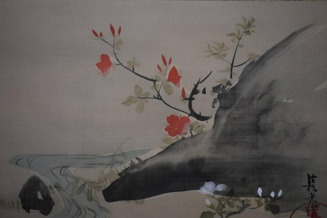 複製尾形光琳/ツツジ図/躑躅図/工芸/桐共箱付/布袋屋掛軸HE-300