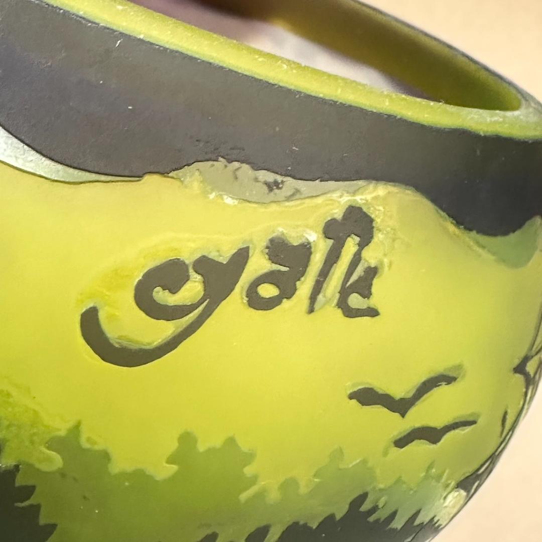 エミールガレ　ボンボニエール　カメオ彫り　被せガラス　高さ8cm