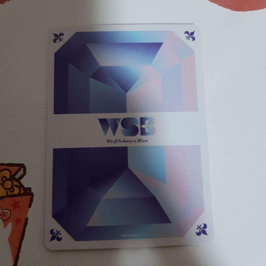 薬屋のひとりごと カード サイン