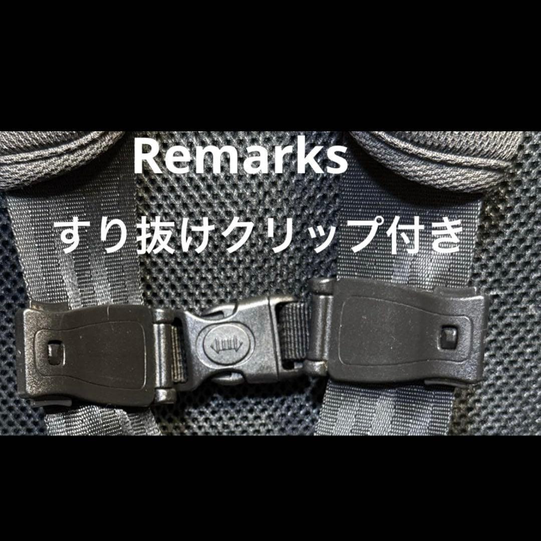 taka様　Combi ジョイトリップ GH ジュニアシート