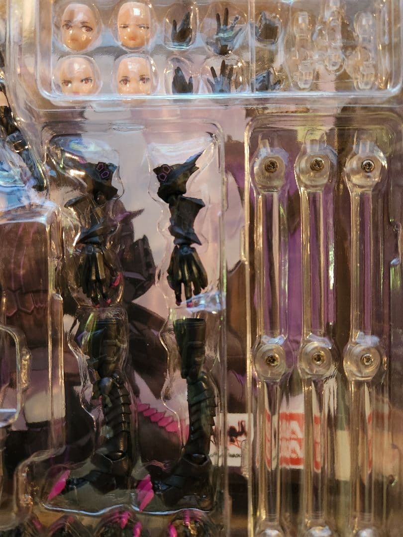 未使用 AGP 黒蝕の竜姫 モンハン フィギュア ゴアマガラ モンスターハンター