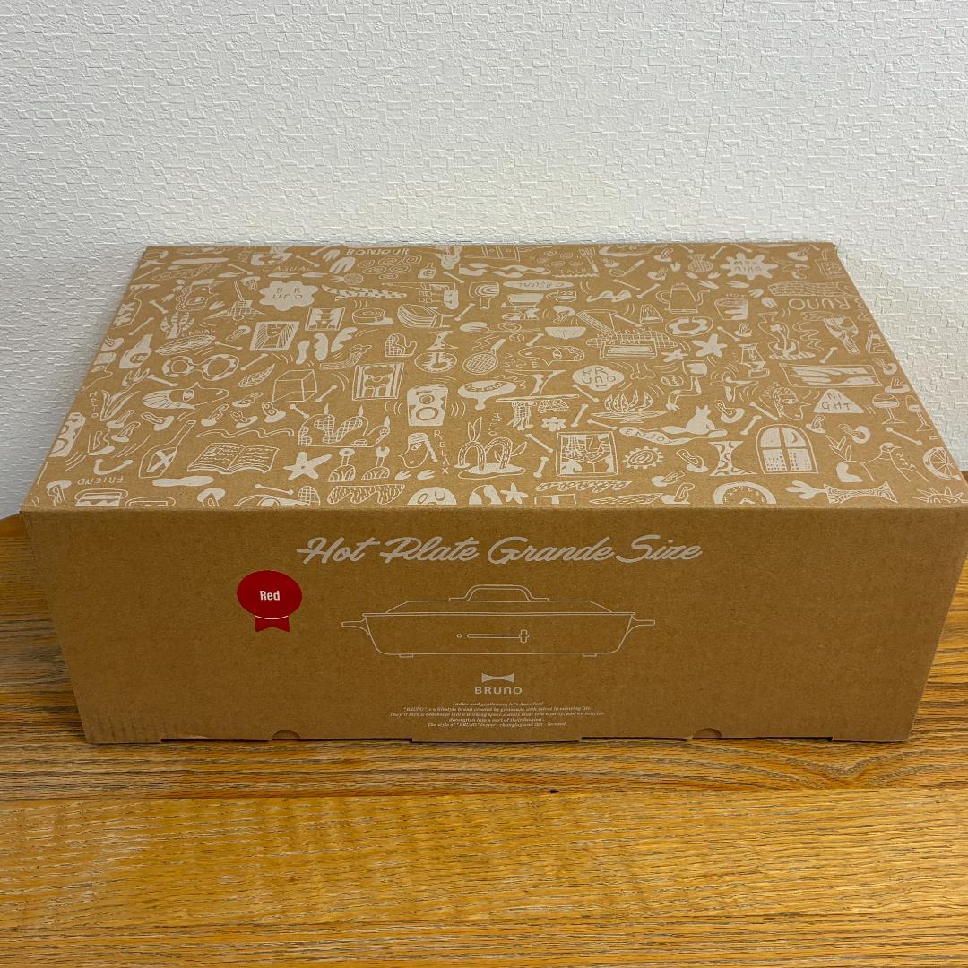 ⭐セール中⭐　新品未使用　BRUNO(ブルーノ)　ホットプレート　グランデサイズ