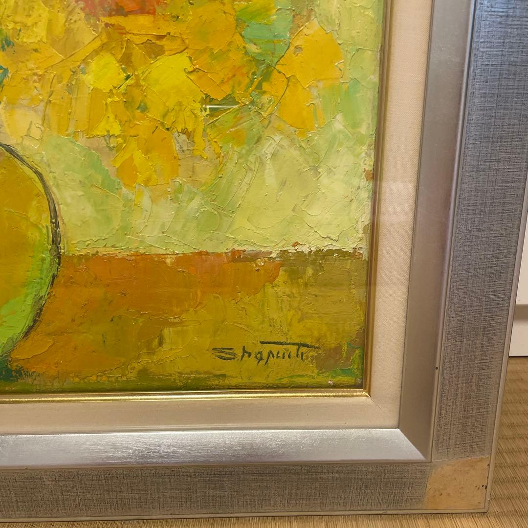 油絵 25年前チェコで購入