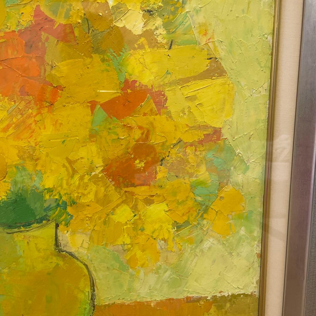 油絵 25年前チェコで購入