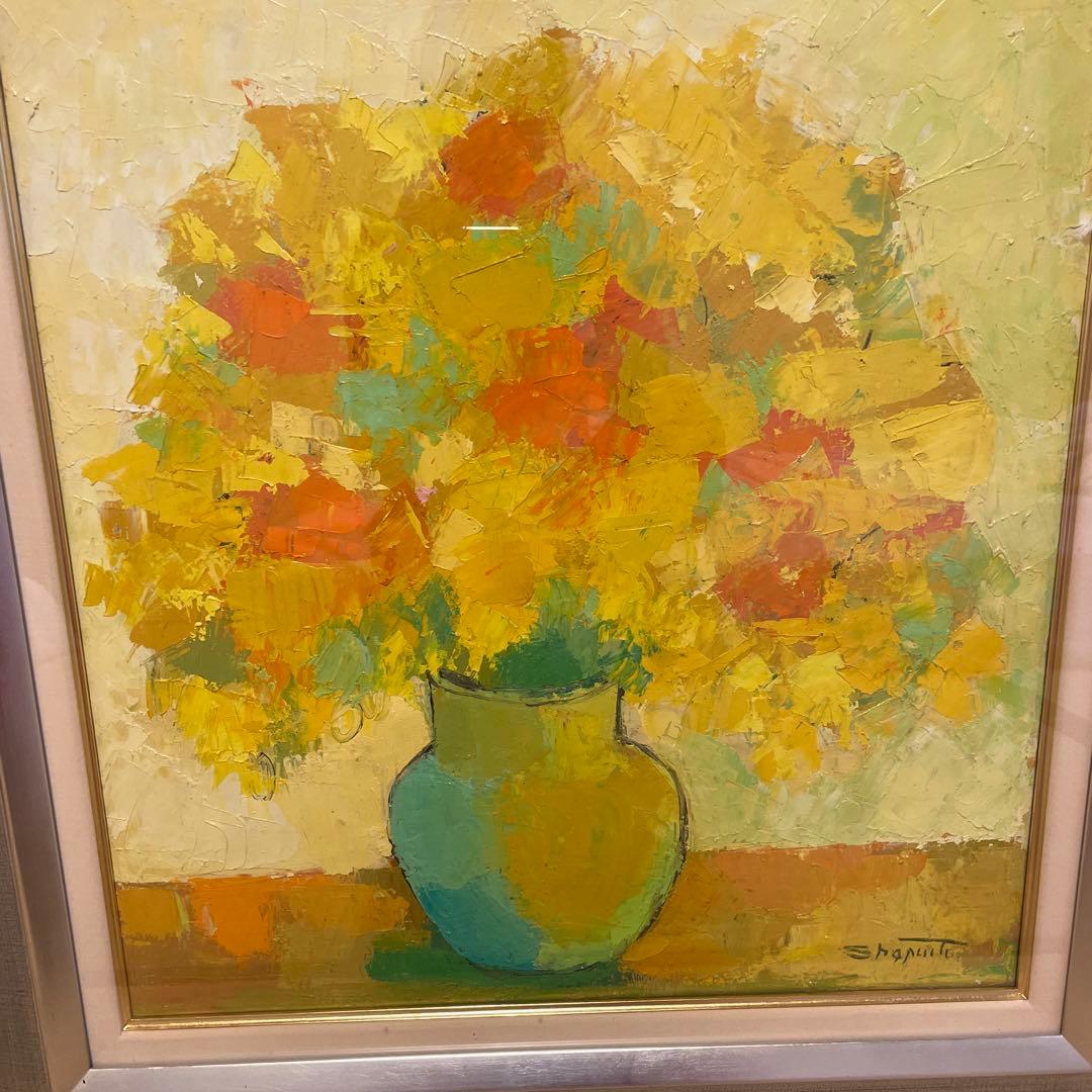 油絵 25年前チェコで購入