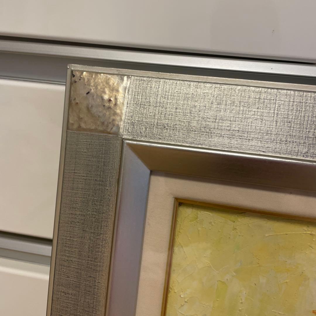 油絵 25年前チェコで購入