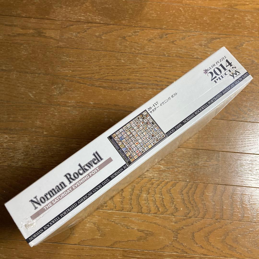 ジグソーパズル ノーマン ロックウェル サタデーイヴニングポスト 未開封品 希少