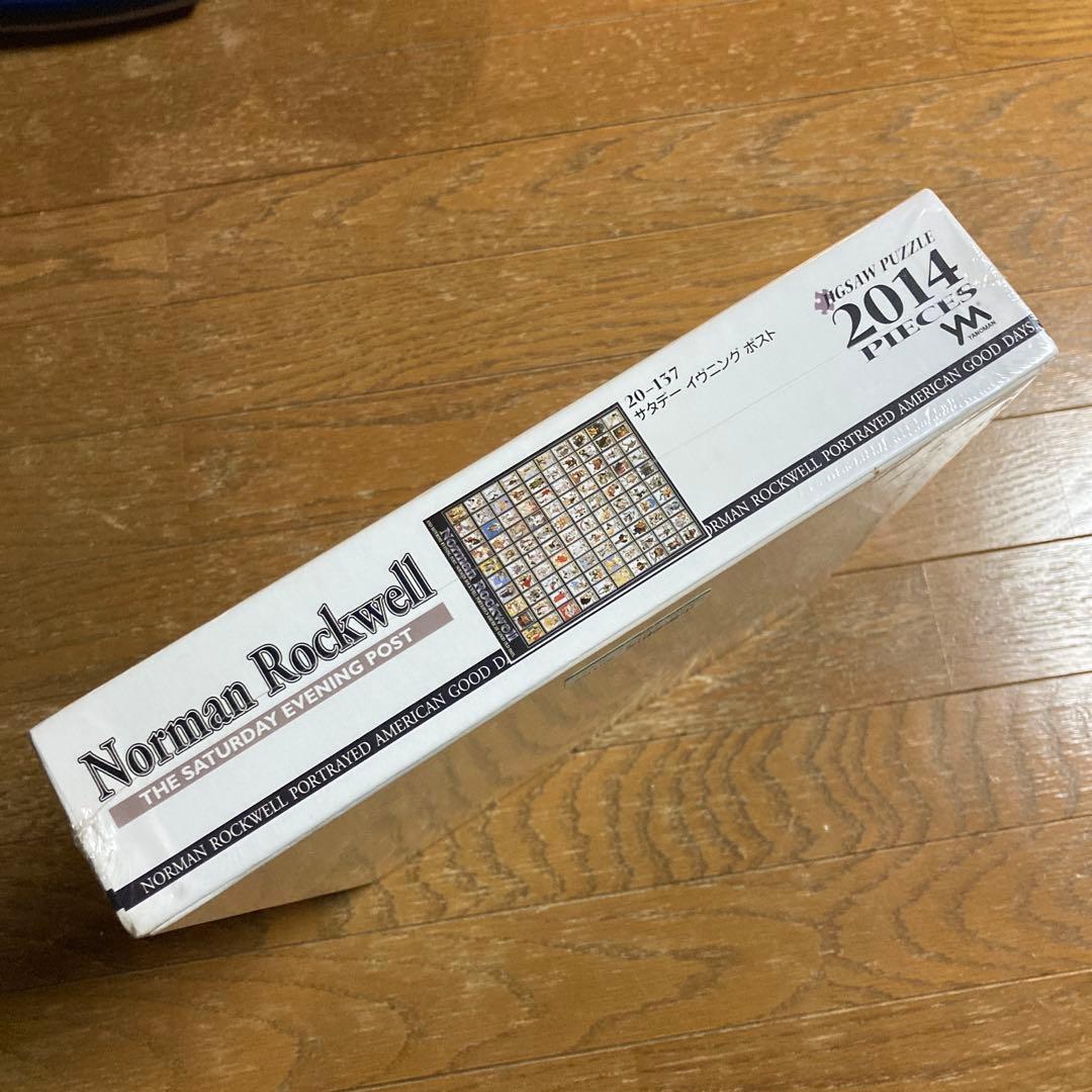 ジグソーパズル ノーマン ロックウェル サタデーイヴニングポスト 未開封品 希少