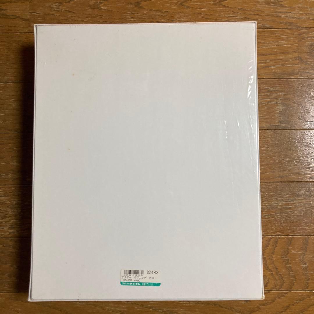 ジグソーパズル ノーマン ロックウェル サタデーイヴニングポスト 未開封品 希少