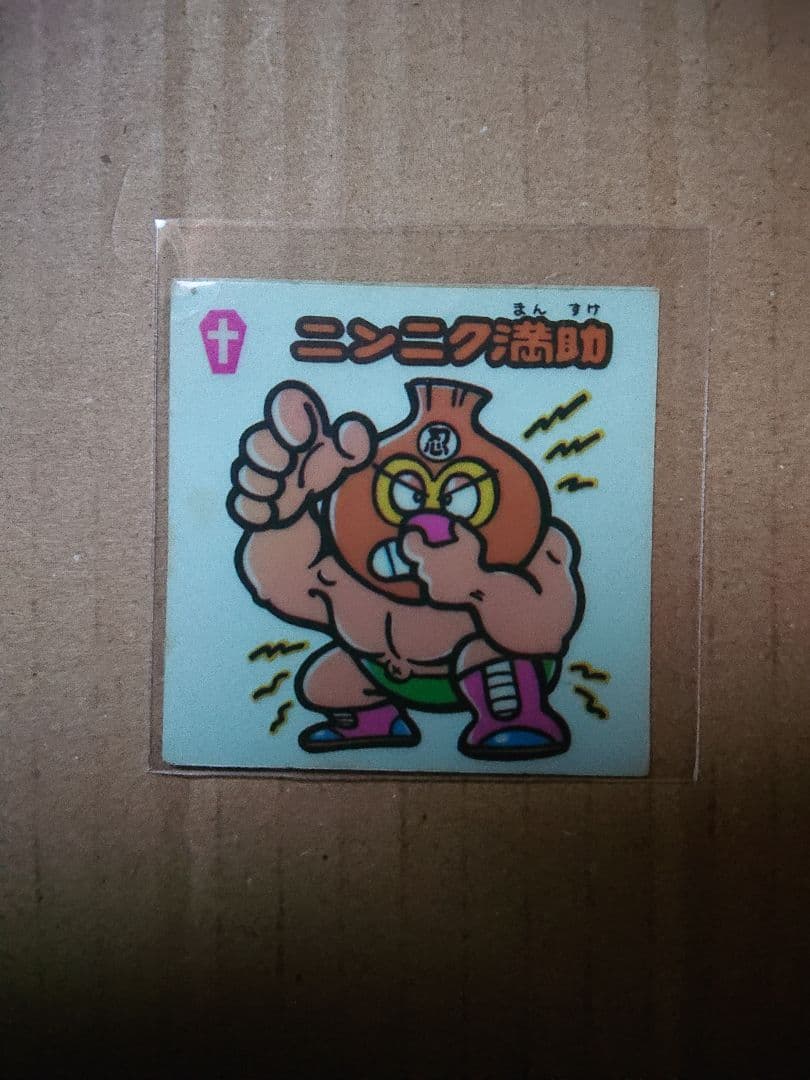 森崎美月 ロガール 直筆サイン入りチェキ