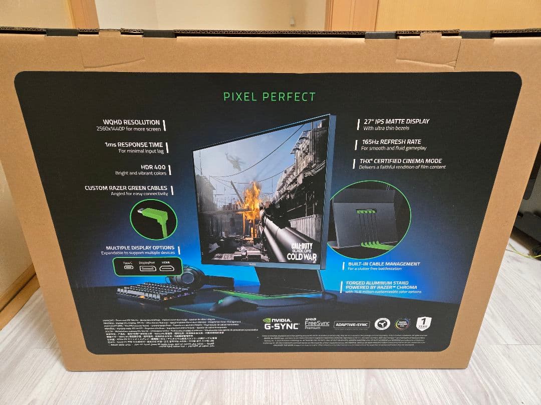 Razer Raptor 27 ゲーミングモニター 本体