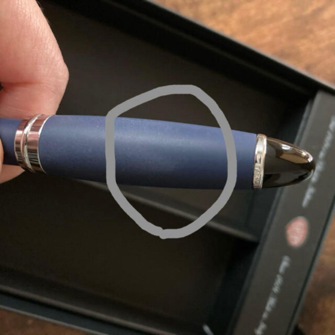 AURORA ボールペン ネイビーブルー 未使用