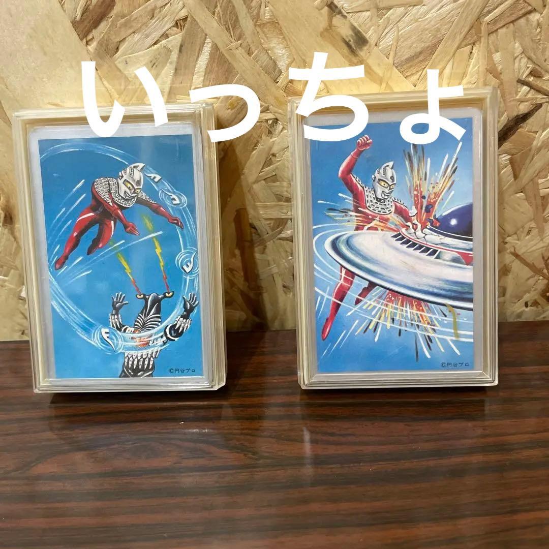 超貴重　ウルトラセブン　任天堂　トランプ　2種