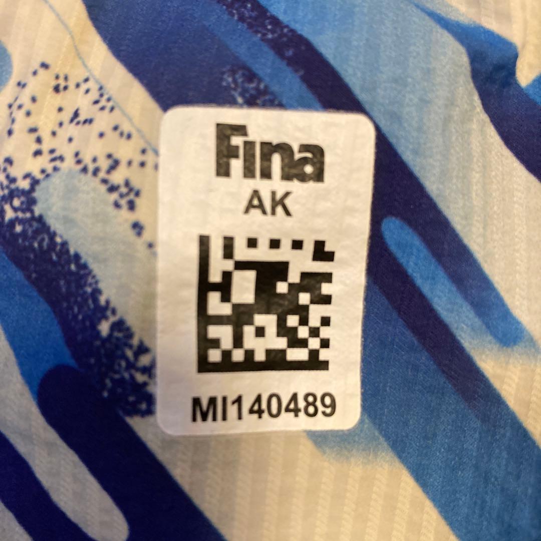 MIZUNO GX-SONIC Ⅲ　MR （マルチレーサーモデル）Ｌサイズ