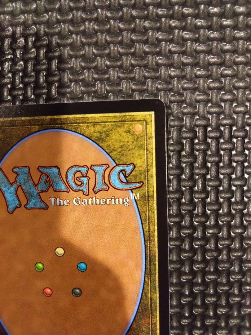 MTG　FF　魔女、ヤ・シュトラ・ルル　キャラクターボーダーレス