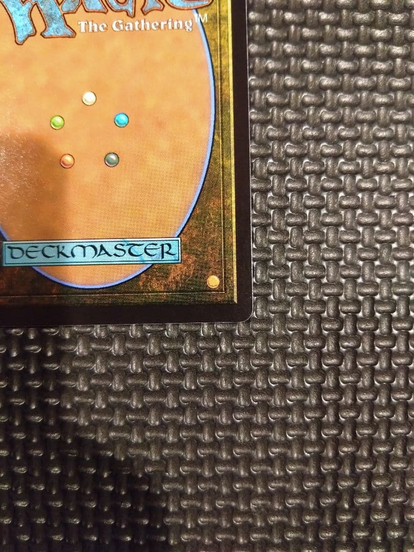 MTG　FF　魔女、ヤ・シュトラ・ルル　キャラクターボーダーレス