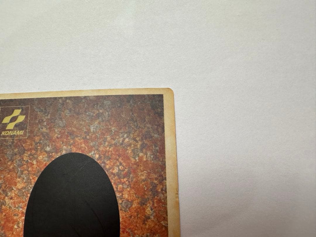 青眼の白龍 B•E•Wドラゴン モンスターカプセル ブリード&バトル 遊戯王