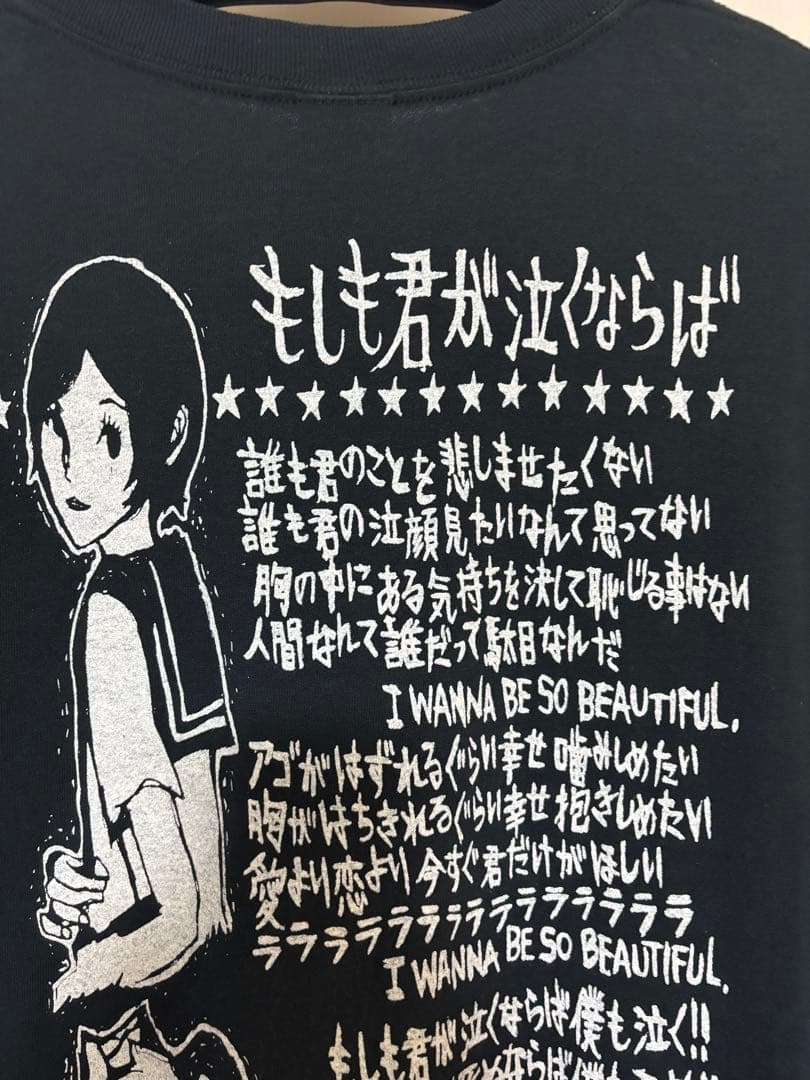 ⭐️お盆休み特価！ GOINGSTEADY バンドTシャツ 銀杏BOYZ