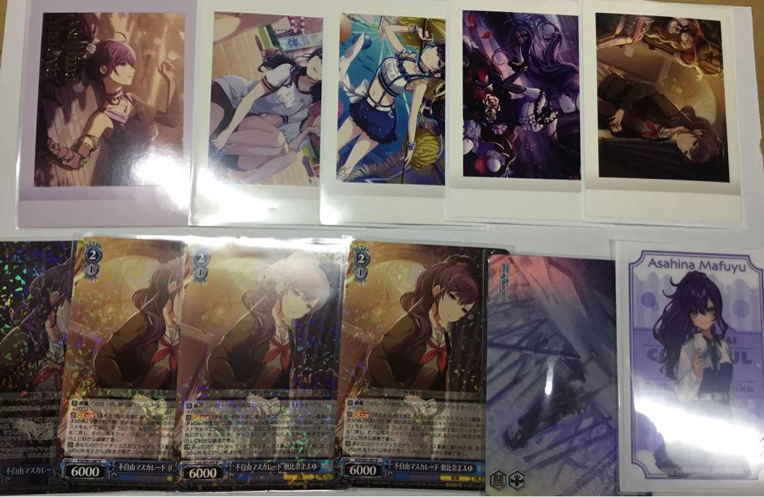 朝比奈まふゆ グリッター缶バッジ スクエア缶バッジ・カードセット