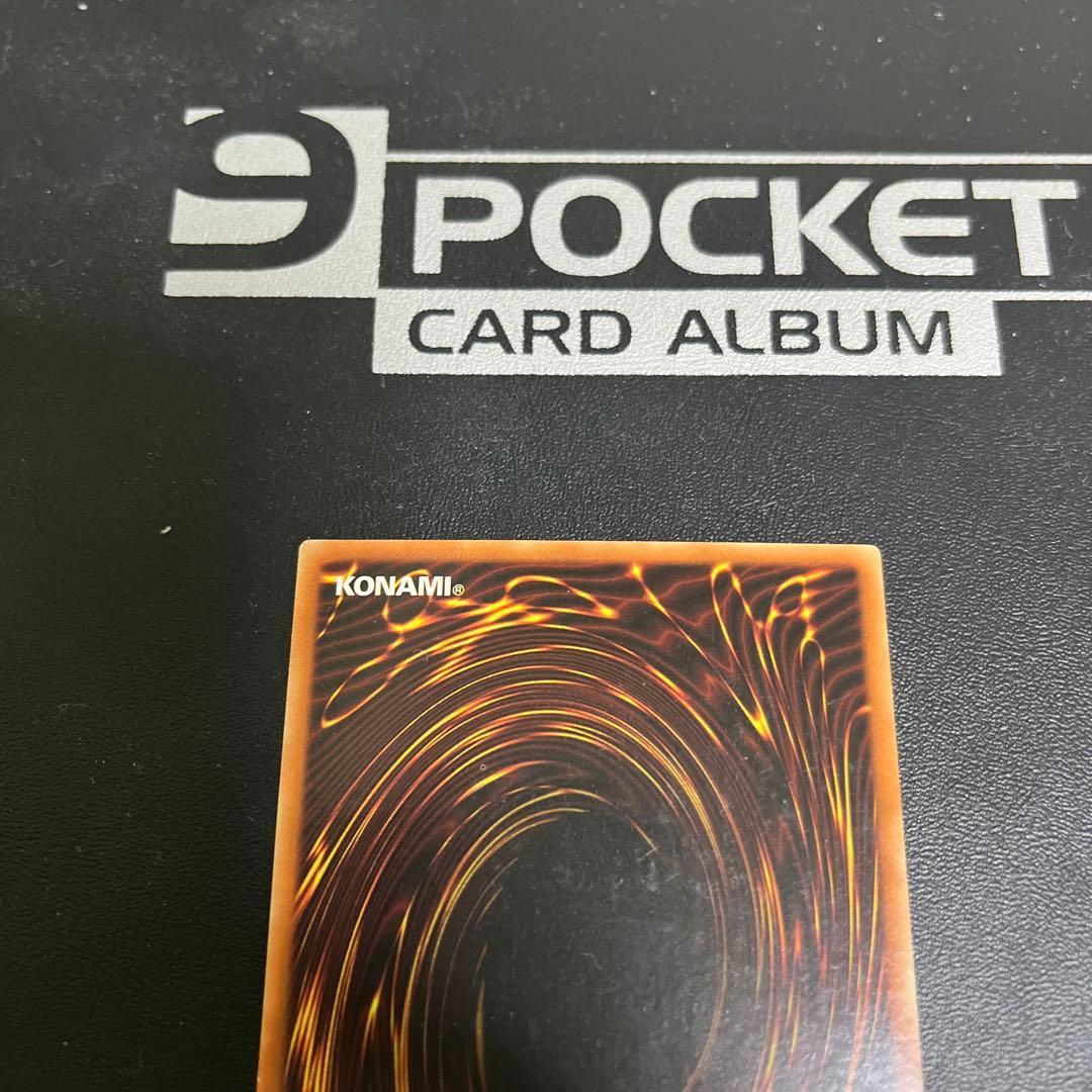 遊戯王 究極竜騎士 スペイン語 EU版 英語 RP02