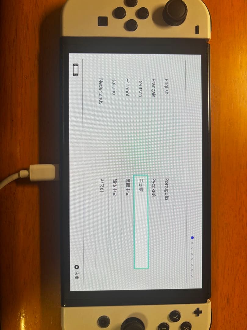 Nintendo Switch 有機elモデル本体 ホワイト/グレー