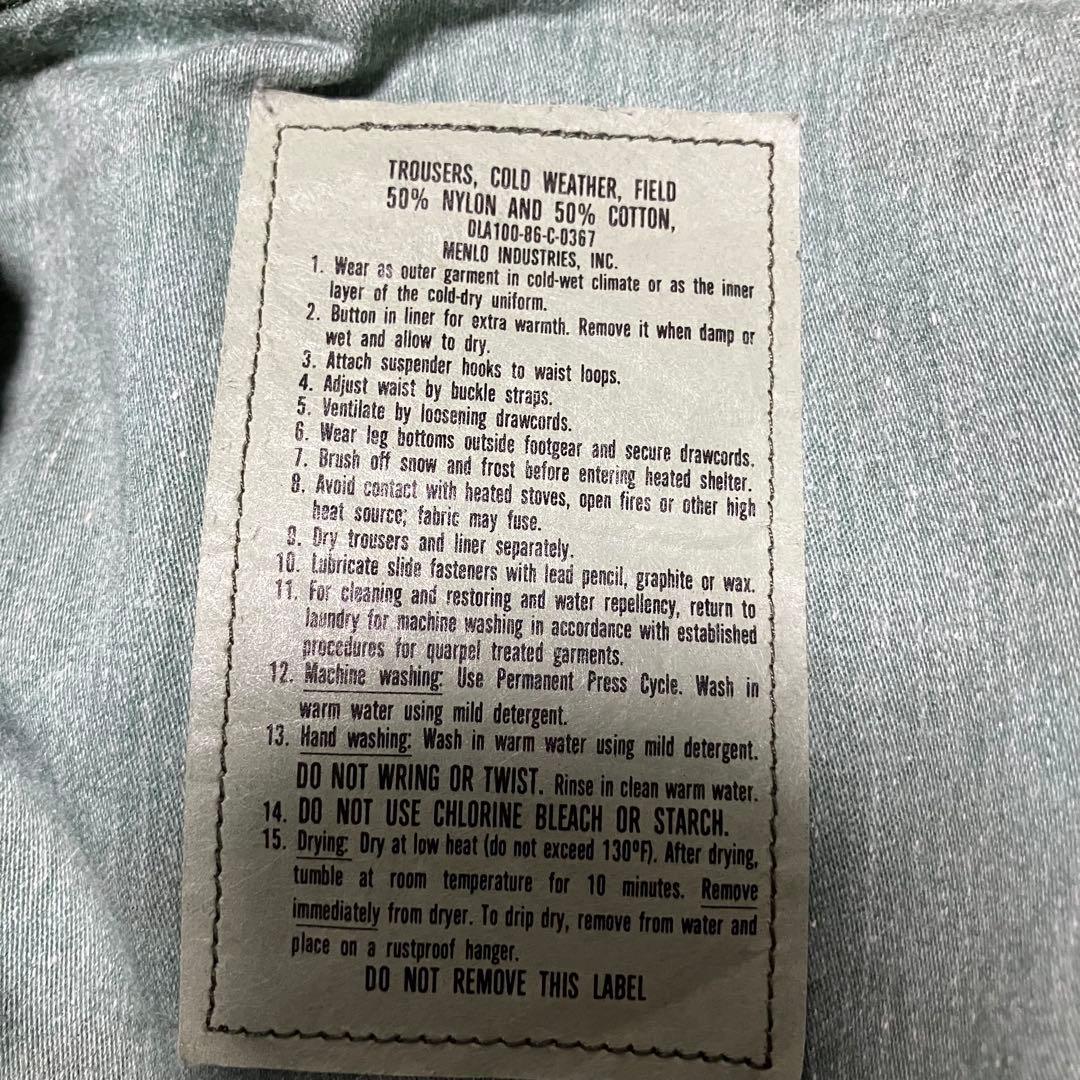 米軍 80's デッドストック M-65 カーゴパンツ ウッドランド迷彩　実物