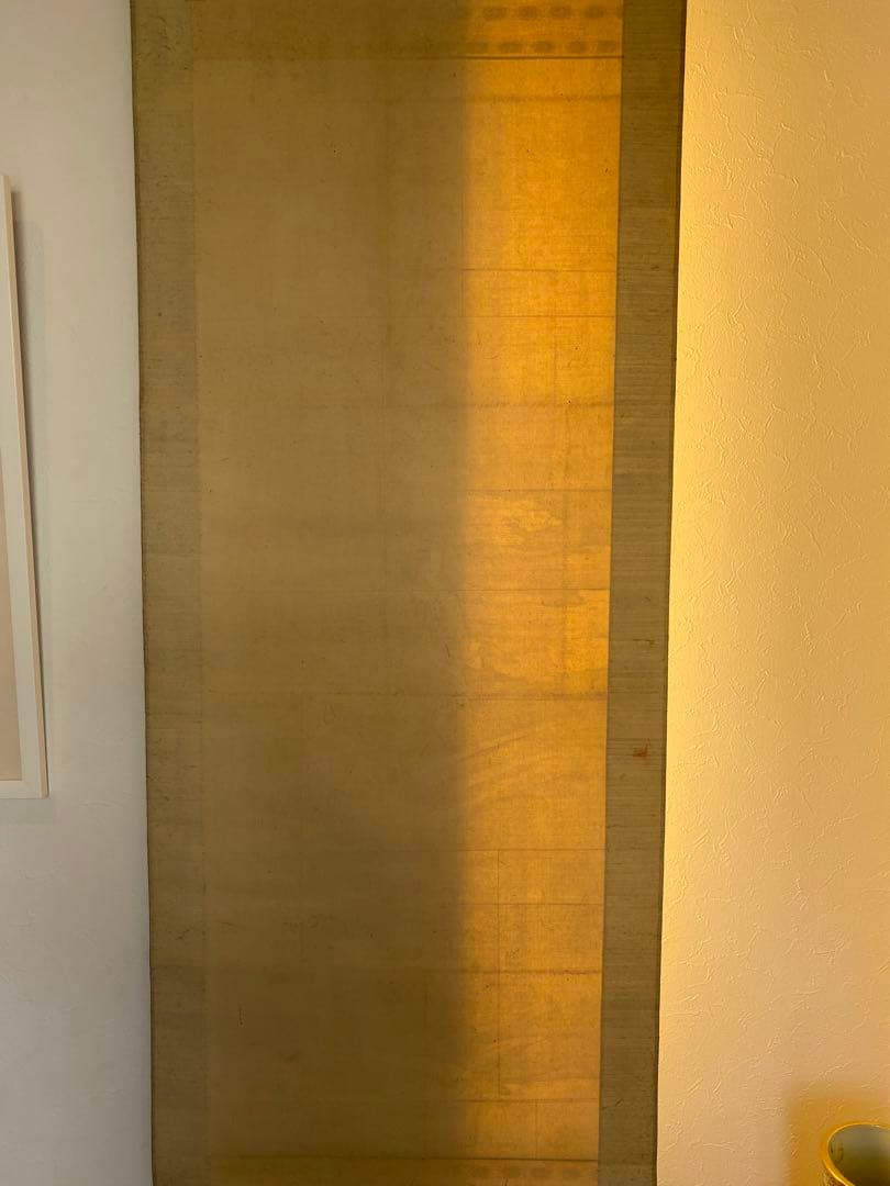 初期頃　菊池芳文　二柱神　滋野芳園師事の頃　日本画 掛け軸 人物画　京都画壇