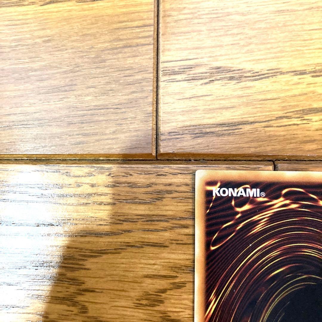 遊戯王 ダーク・ネクロフィア トレカ ウルトラレア バクラ デュエルモンスターズ