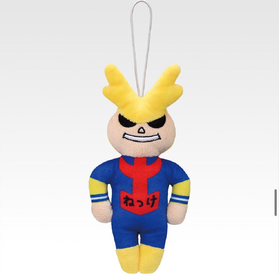 一番くじヒロアカ-幸せの上に- コンプリートセット台座付き11/3まで限定割引