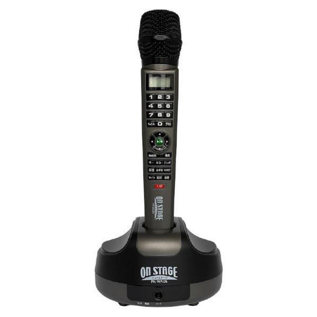 【新品】オン・ステージ 通信カラオケ ON STAGE PK-WA05